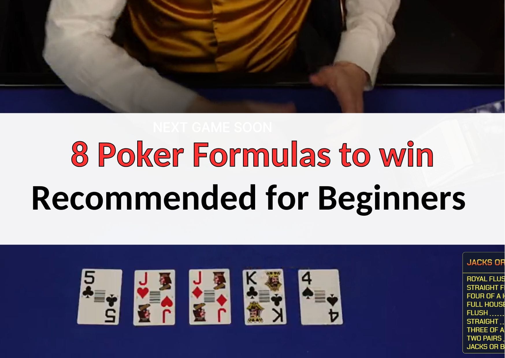 หา 0 BAR  สูตรพอกเกอร์เพื่อชนะคะแนน x5bet